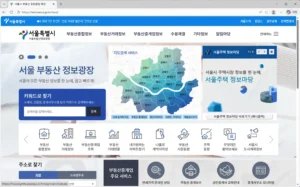 서울시-부동산-정보광장