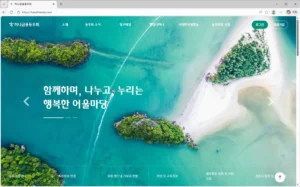 하나금융동후회