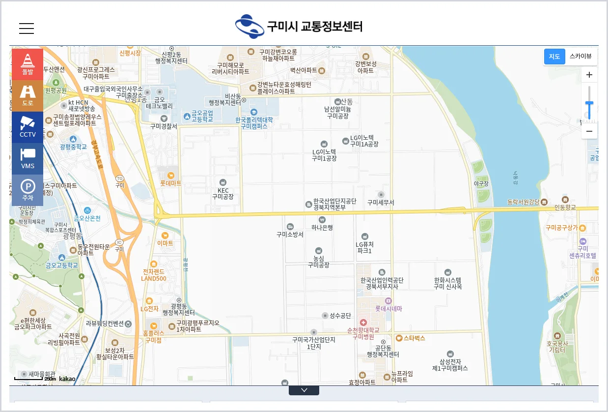 구미 교통정보센터 홈페이지 바로가기 (https://its.gumi.go.kr/)